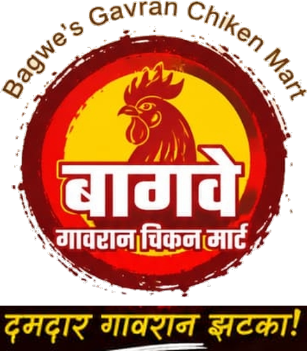Bagachima — Gavran Chicken Mart logo — Damdaar Gavran Jhatka!